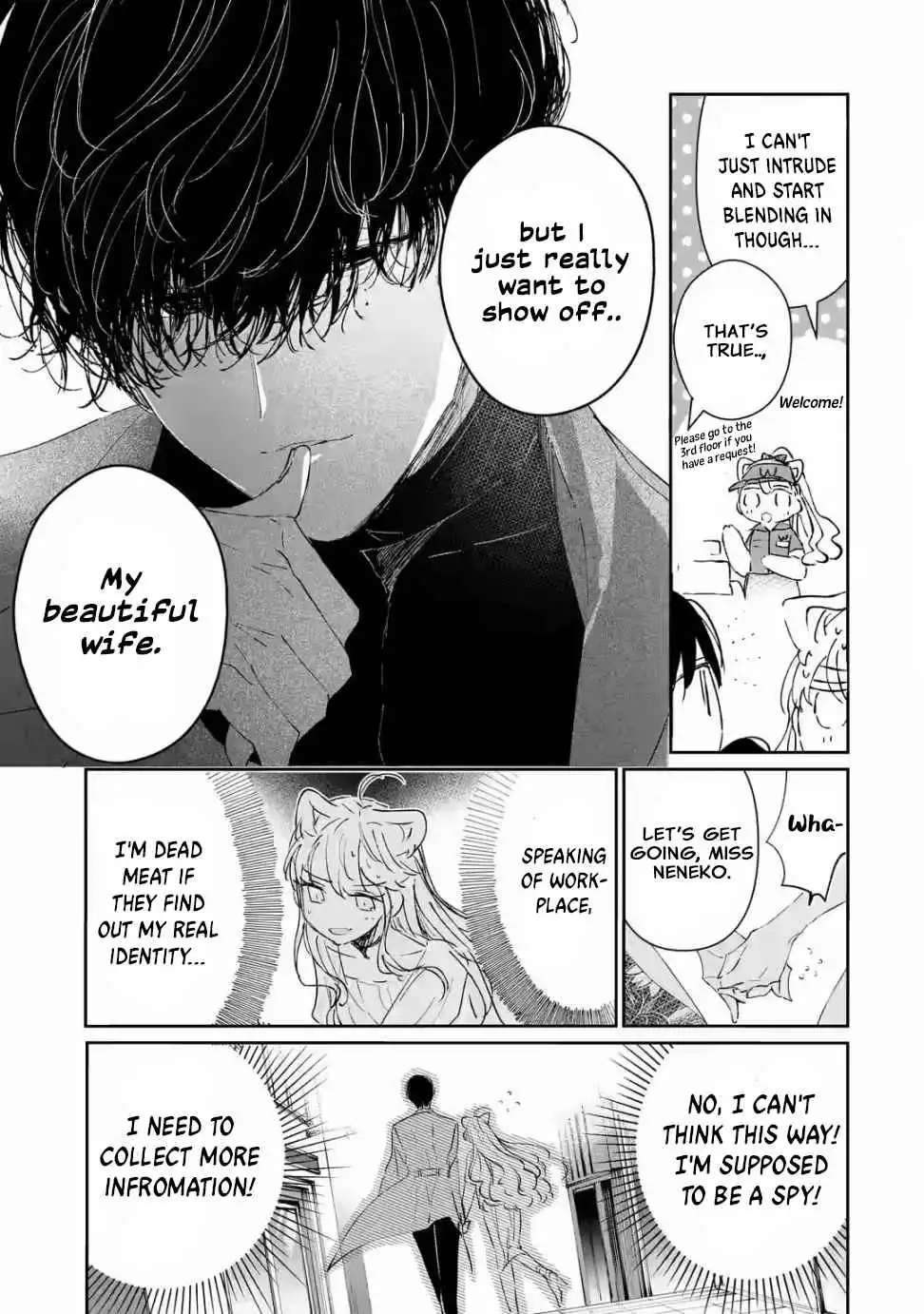 Assassin × Cinderella Chapter 2 9